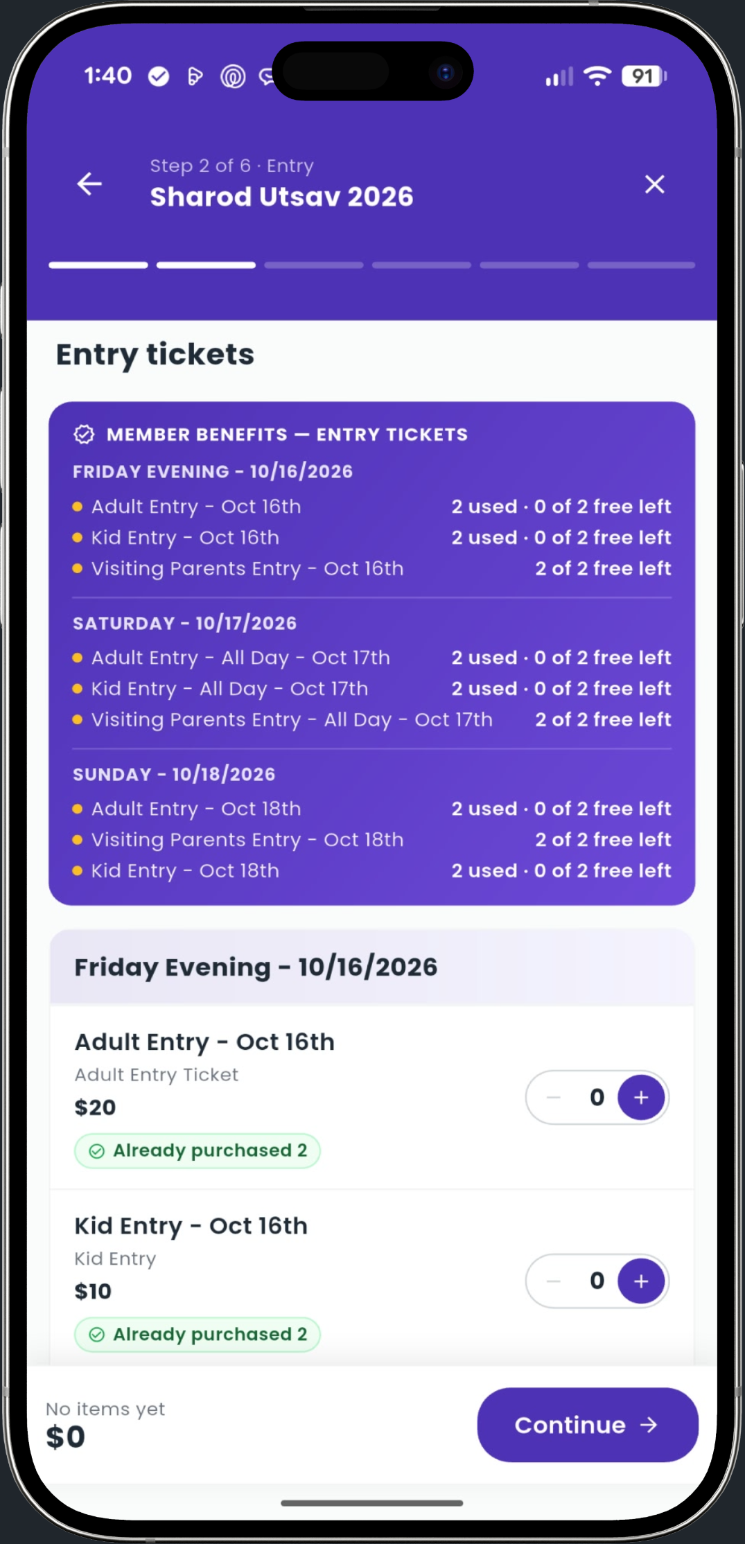 The matching mobile registration wizard showing entry tickets and the same household membership allowances